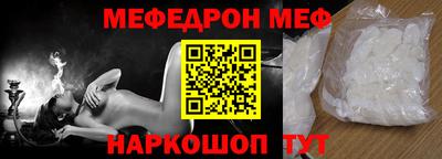 метадон Кандалакша