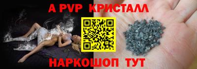 скорость Канаш