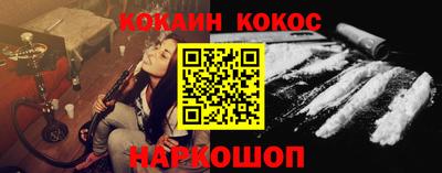скорость Канаш