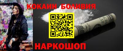 скорость Канаш