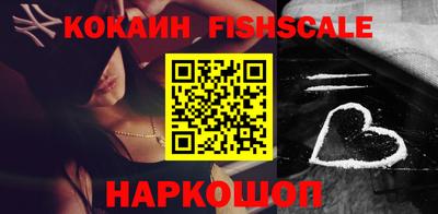 метадон Кандалакша