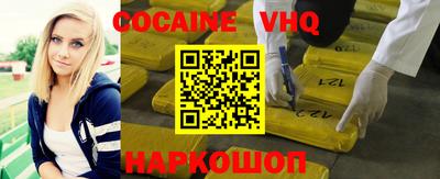 скорость Канаш