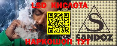 скорость Канаш