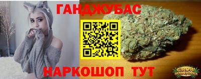 скорость Канаш