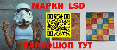 скорость Канаш