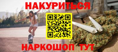скорость Канаш