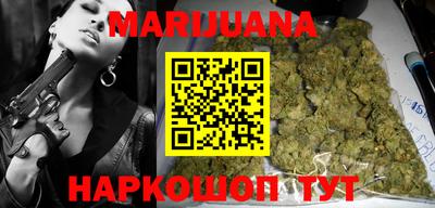 метадон Кандалакша