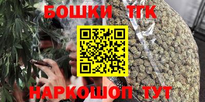 метадон Кандалакша