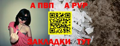 метадон Кандалакша