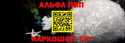 скорость Канаш