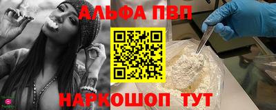 скорость Канаш