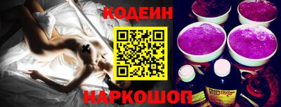 метадон Кандалакша