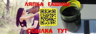 скорость Канаш