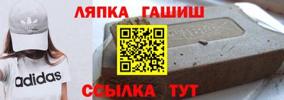 скорость Канаш