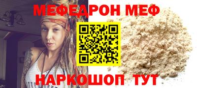 скорость Канаш