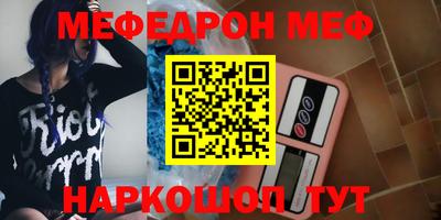 метадон Кандалакша